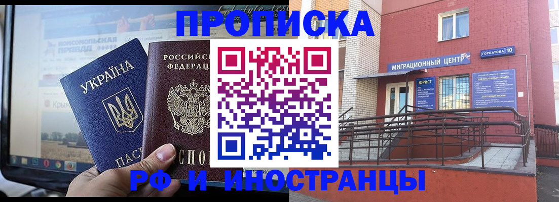 форма 3 в Камбарке